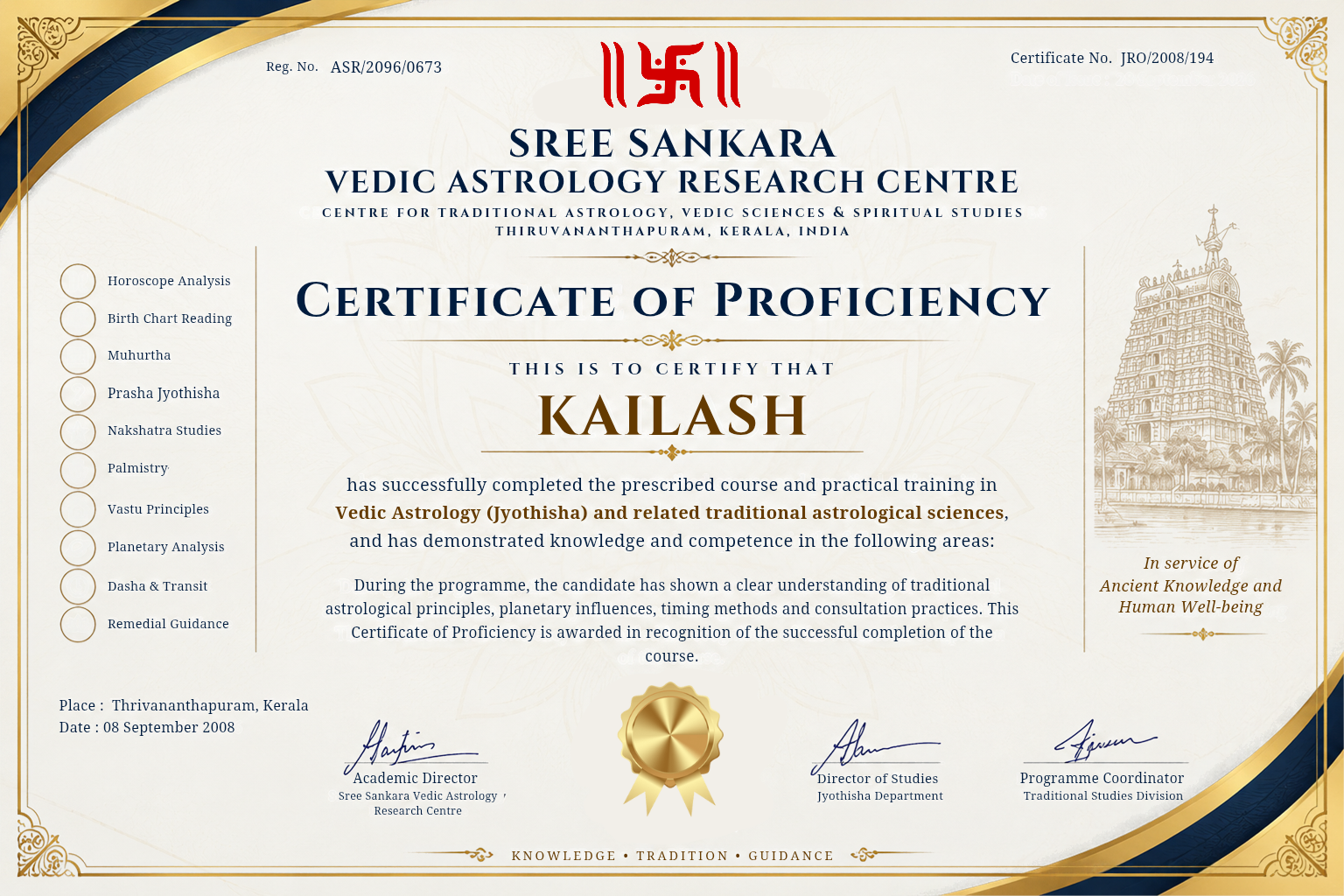 Certificate of Proficiency awarded to Kailash